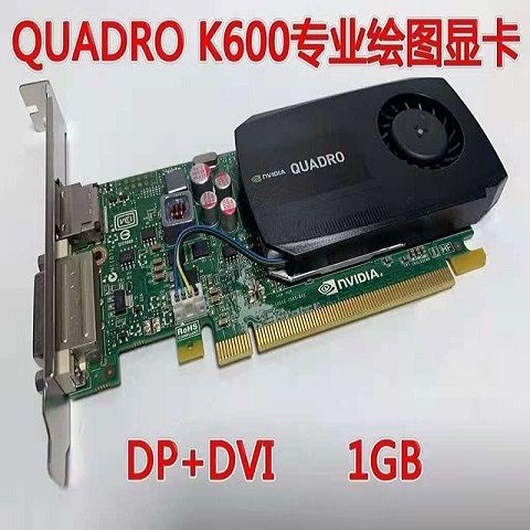 Original Quadro K600 graphics card 1GB professional graphics design 3D ...