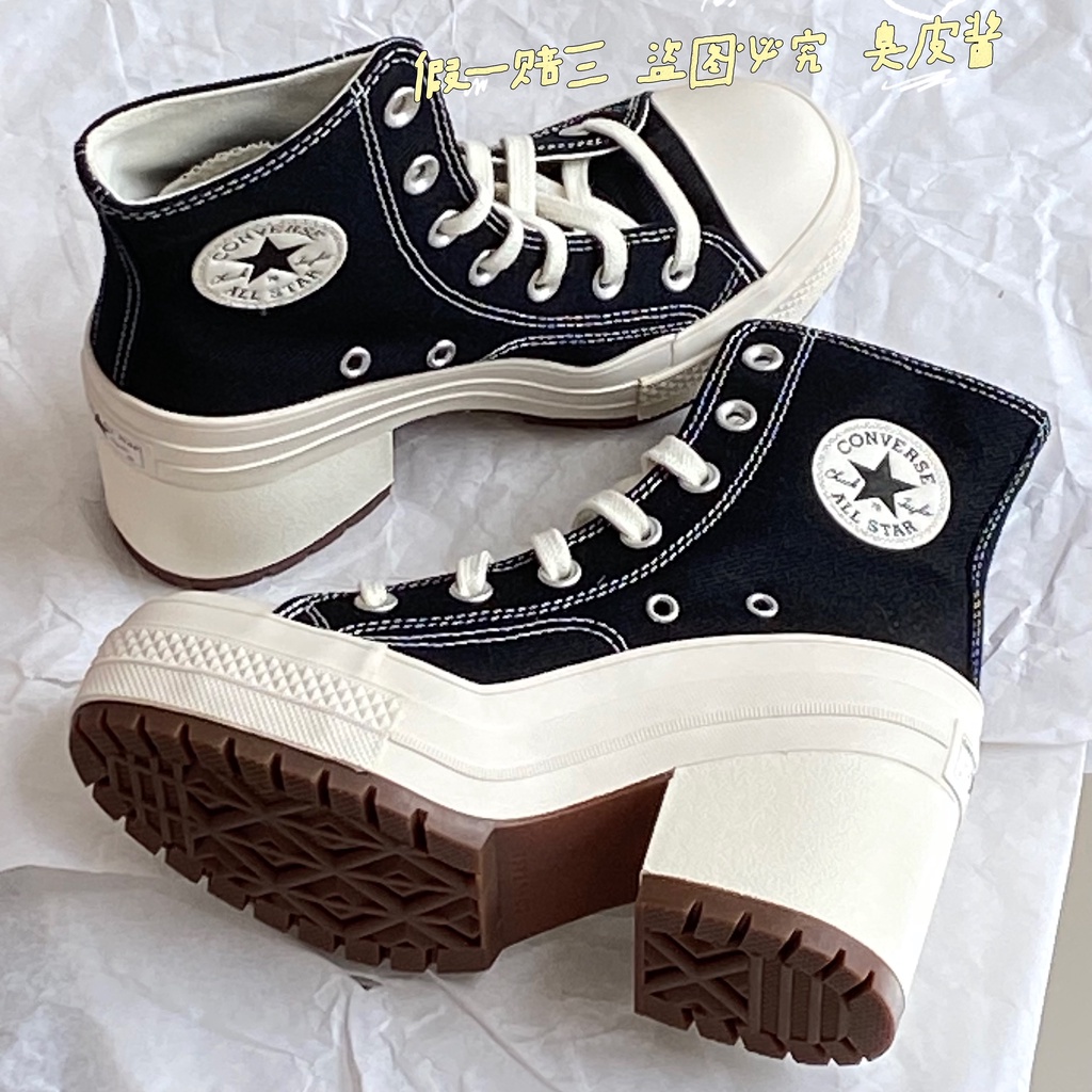 Converse Chuck70 De Luxe Heel Retro Women's High Heel Thick Heel Canvas ...