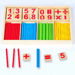 Math sales educational toys