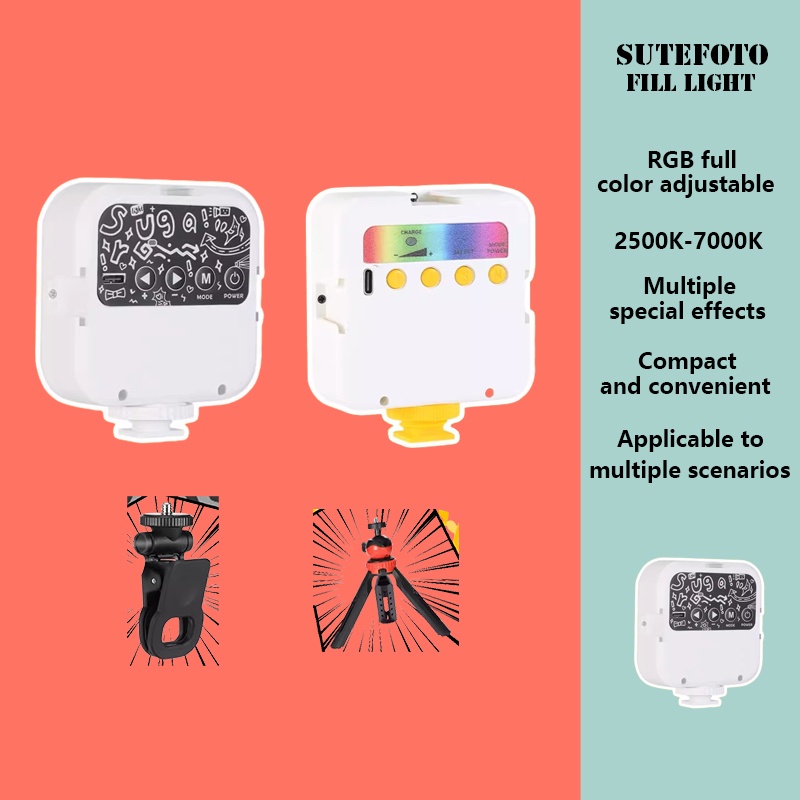 SuteFoto RGB Tofu Jelly Light Convenient LED Fill Light Small Outdoor