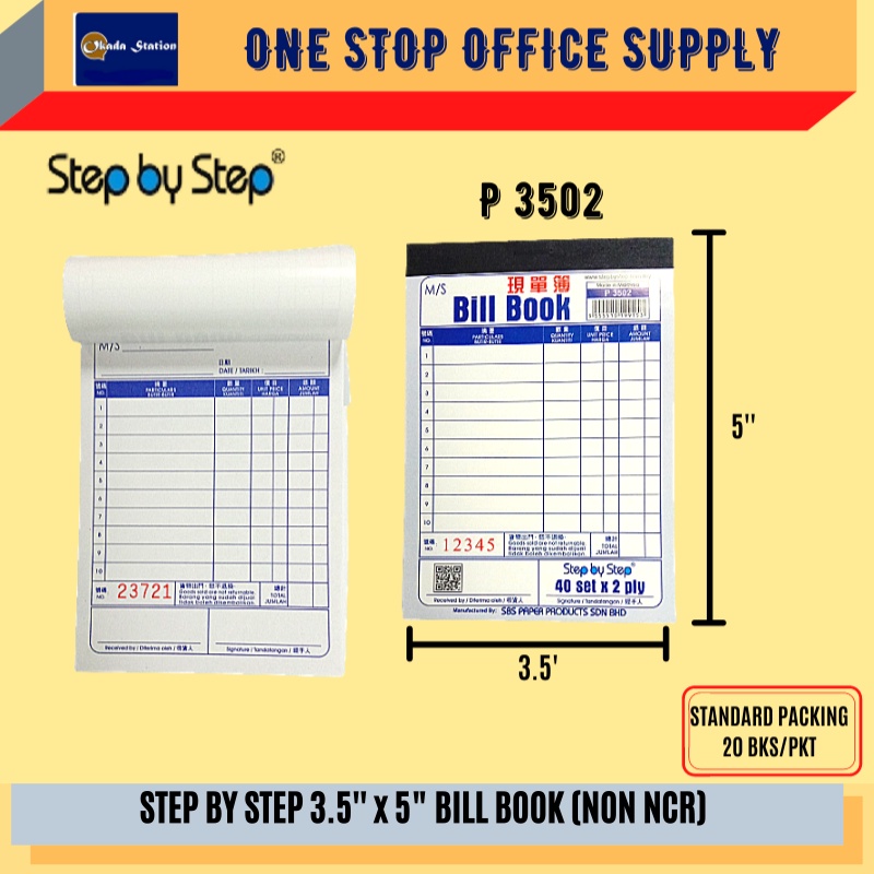 BILL BOOK 3.5