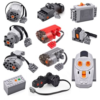 Lego motors cheap for sale