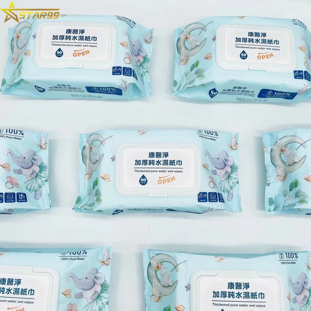 Cool Elephant Super Wipes 100% Pure Water Wipes Baby Hand Washing Wipes ...