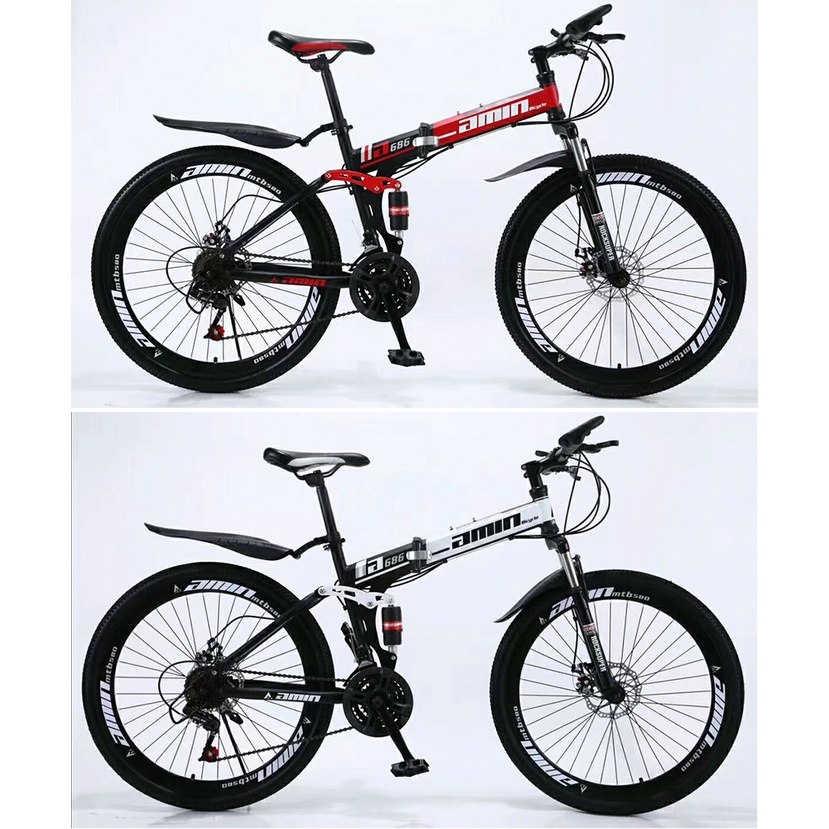 Amin mountain bike review sale