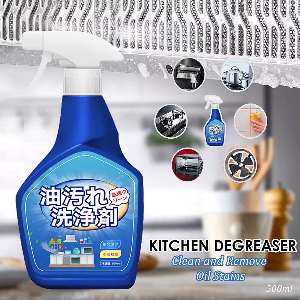 LMC Kitchen Oil Cleaner 500ML Kitchen Degreaser Kitchen Cleaner Spray