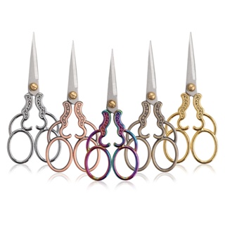 Vintage Scissors, Multifunctional Crane Colour Vintage Scissors Embroidery  Scissors For Diy Sewing Embroidery(1pc, Color)