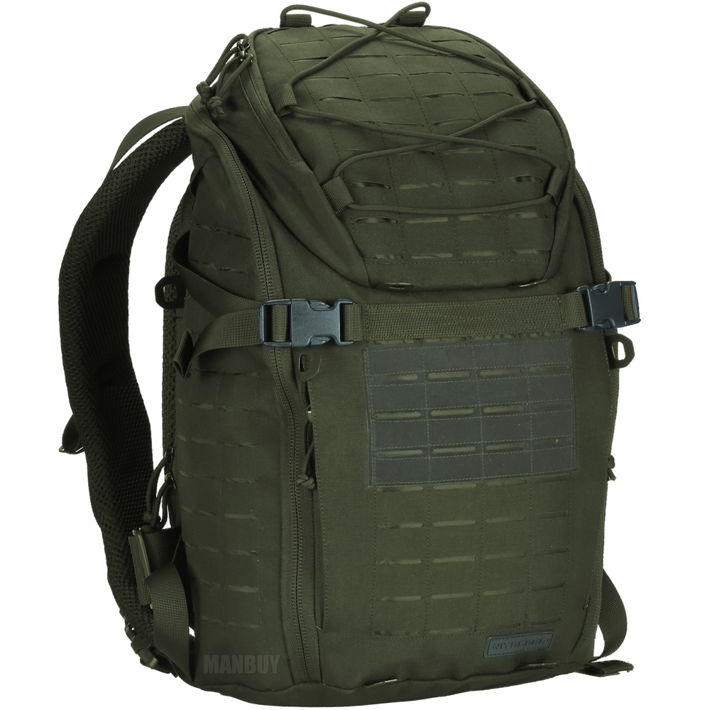 Nitecore MP20 20L Outdoor Modular Backpack | Shopee Philippines