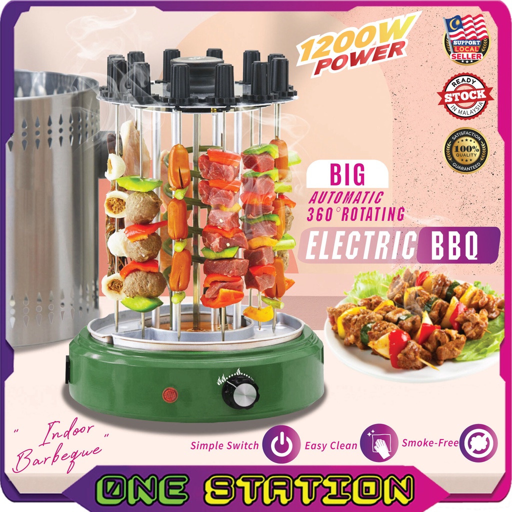 BBQ Machine Big Automatic 360 Rotating BBQ Electric With 12 Skewers