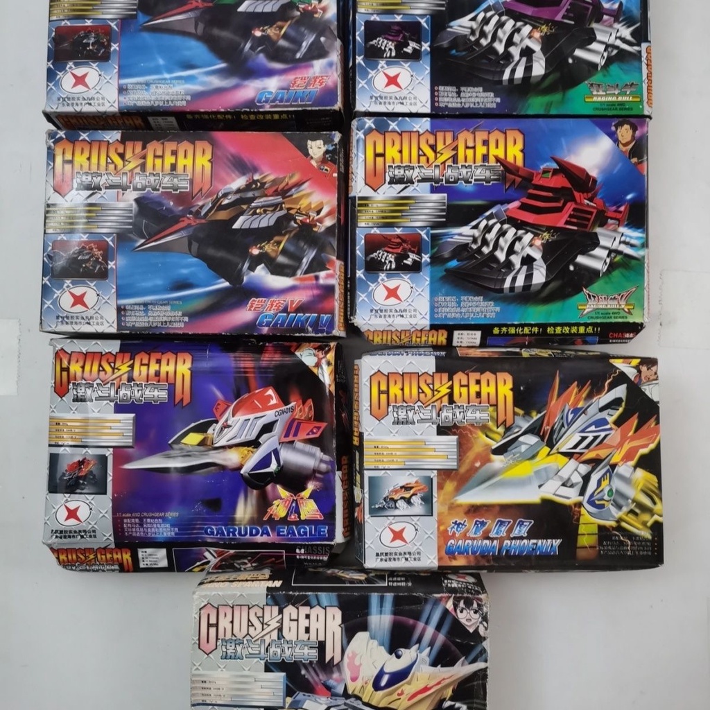Bandai Crush Gear Turbo Toys Limited Edition GARUDA PHEONIX EAGLE GAIKII Shopee Philippines