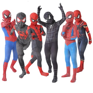 Classic Spider-Man Miles Morales Kid's Zentai Costume