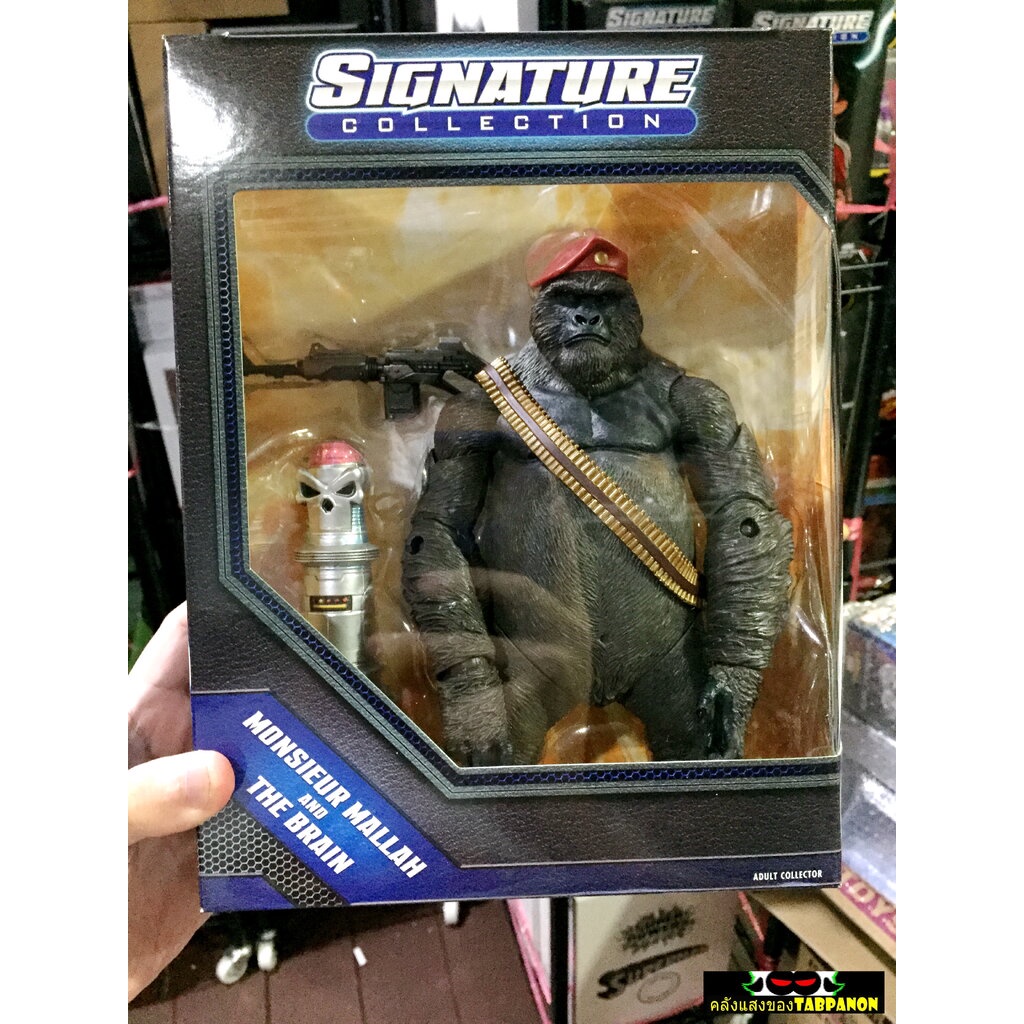 [2013.04] Mattel DC Signature Collection-Monsieur Mallah and The Brain ...