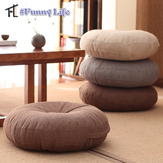 Linen Large Floor Cushions Meditation Cushion Japanese Futons