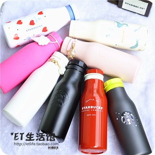 THERMO BOTTLE - CHERRY –