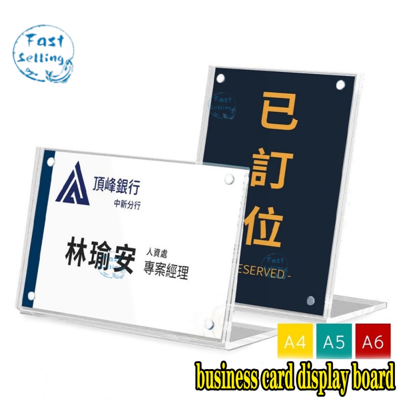 Business card display rack business card holder acrylic business card ...
