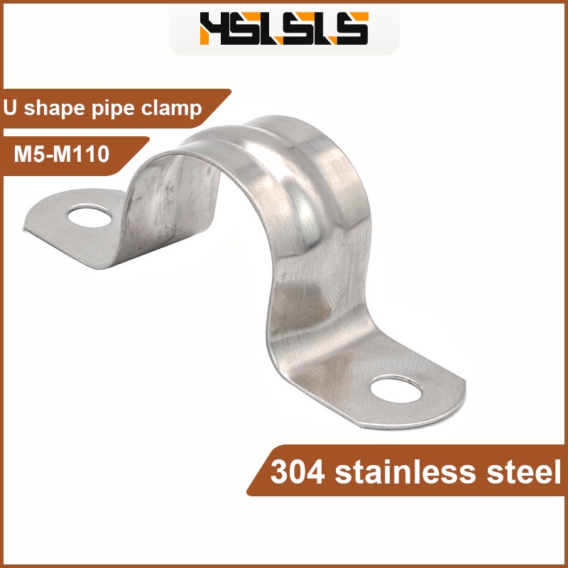 HSLSLS U shape pipe clamps 5-110mm stainless steel two hole strap ...