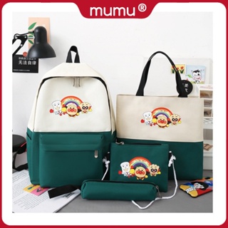 Shop Mumu 6007 Student 4 In 1 Backpack Ladies with great discounts and  prices online - Sep 2023