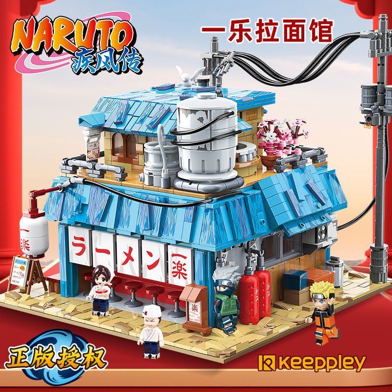 Compatible with Lego Naruto keeppley Yile noodle restaurant building ...