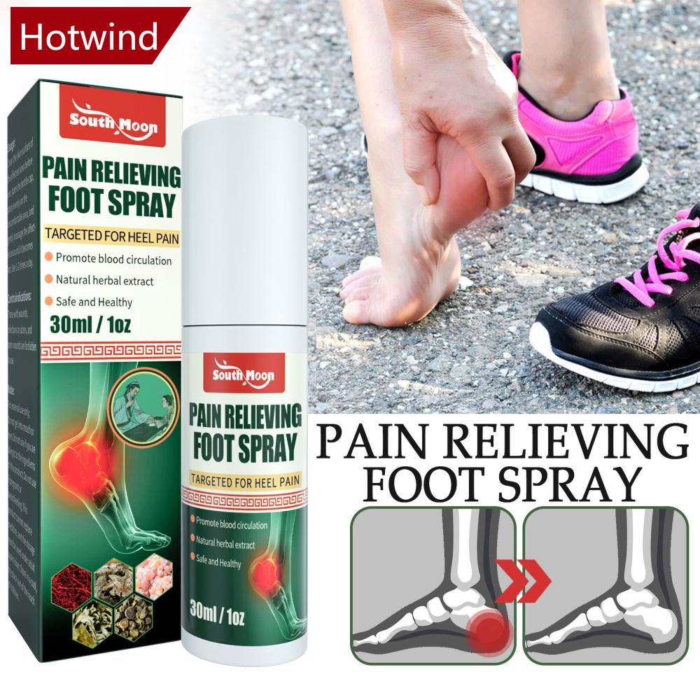 HW Heel Pain Spray Heel Pain Relief Plantar Bone Spur Bones Pain