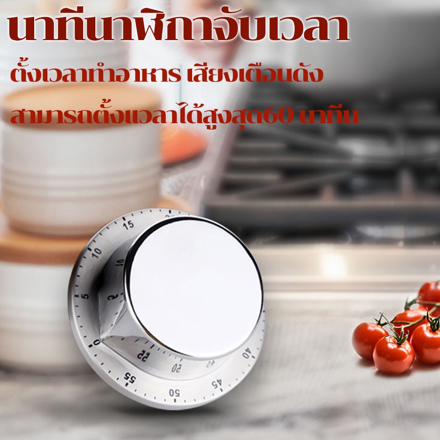 Kitchen Utensils Toy Set Cooking Timer Clock Easy To Use Stopwatch ...