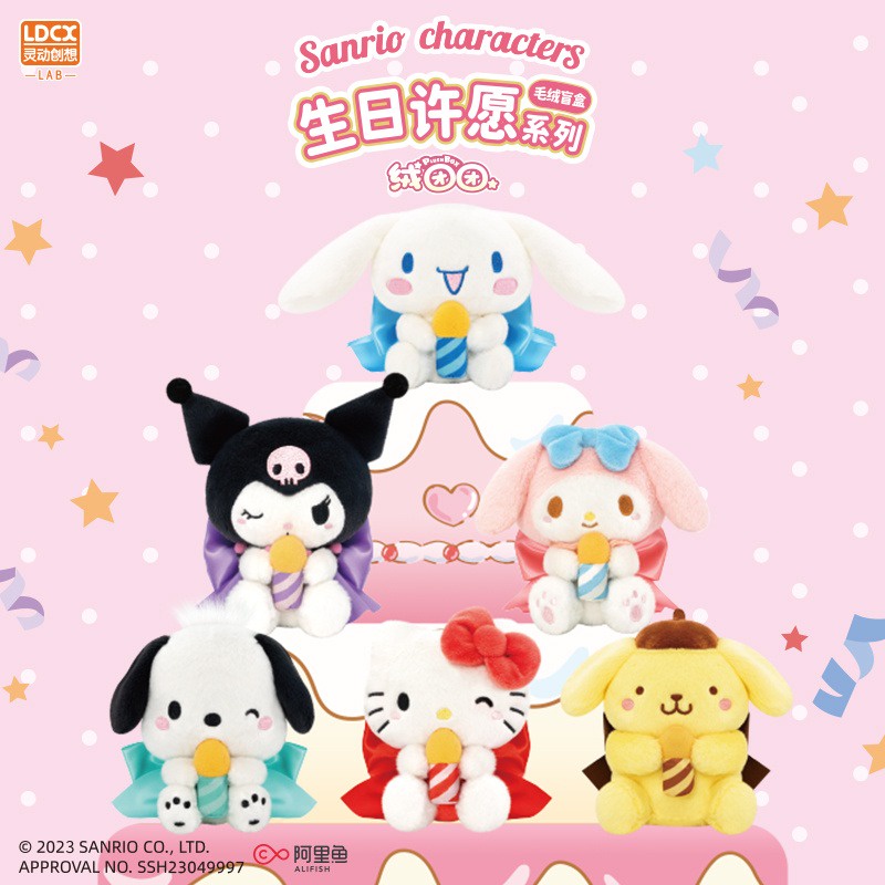 Orignal Sanrio Happy Birthday Series Blind Box Plushie Hello Kitty Kuromi Cinnamoroll Pochacco Figure Kawaii Plush Pendant Shopee Philippines