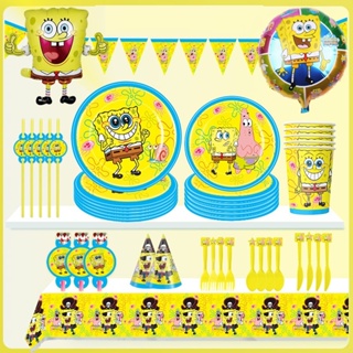 Cartoon Spongebob Latex Balloon Kids Birthday Party Decoration 