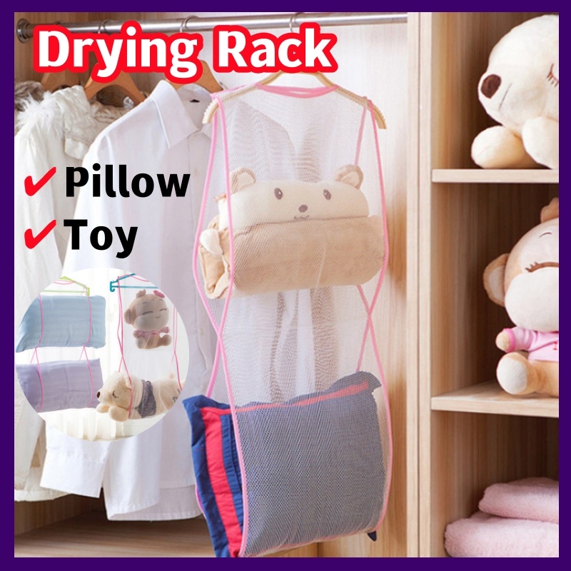 Net Mesh Pillow Toys Drying Rack Foldable Hanger Balcony Hanging ...