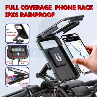 Cell phone holder store for motorcycle shopee