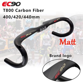 EC90 Dropbar for Road Bike T800 Full Carbon Road Bike Handle bar UD Matte Bike drop bar Racing Shopee Philippines