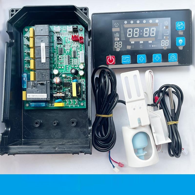 Flow-through ice machine computer board motherboard 7-key display ...