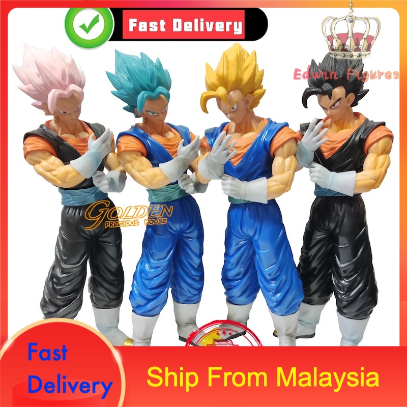 33cm Dragon Ball Z Vegetto Vegeto Action Figures Pvc Model Collection
