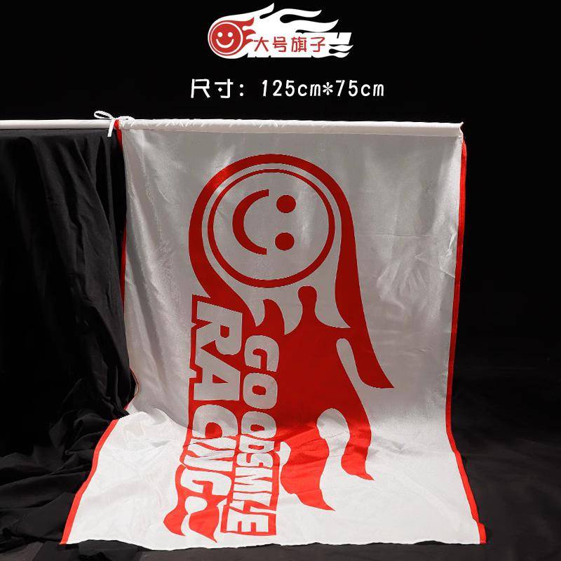 Hatsune Miku 2023 cos clothing racing suit cos 2023 RACING racing