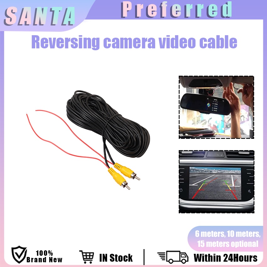 6/10/15 Meters Car Reverse Rear View Parking Camera Video Extension ...