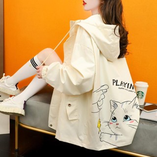 Cat outerwear sale