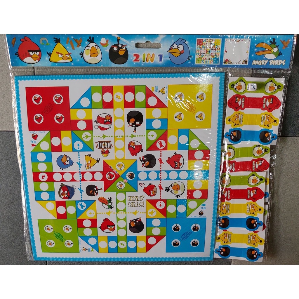 Drawable Flying Chess Ludo Board Game Children Flying Chess Game Carpet ...