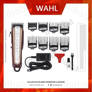 Maquina wahl best sale legend mercado libre