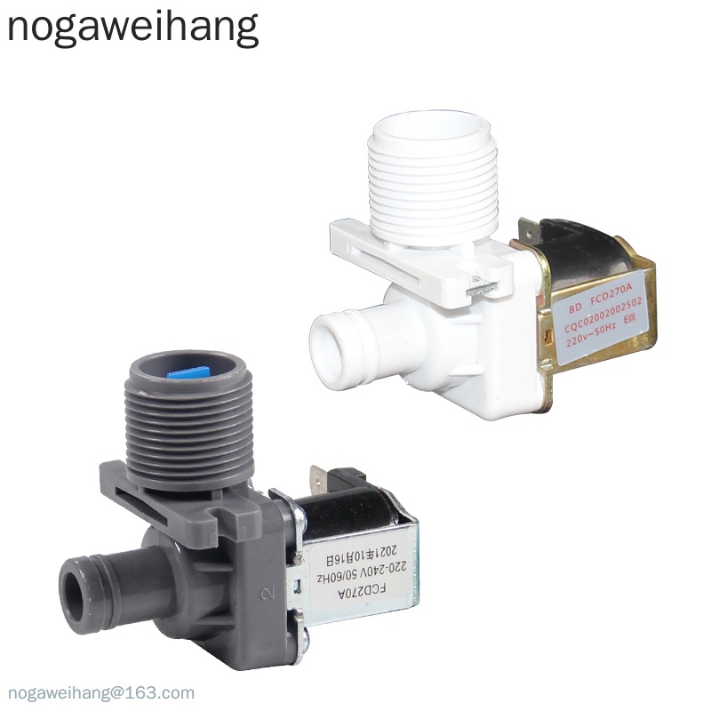 Multibrand universal automatic washing machine water inlet valve