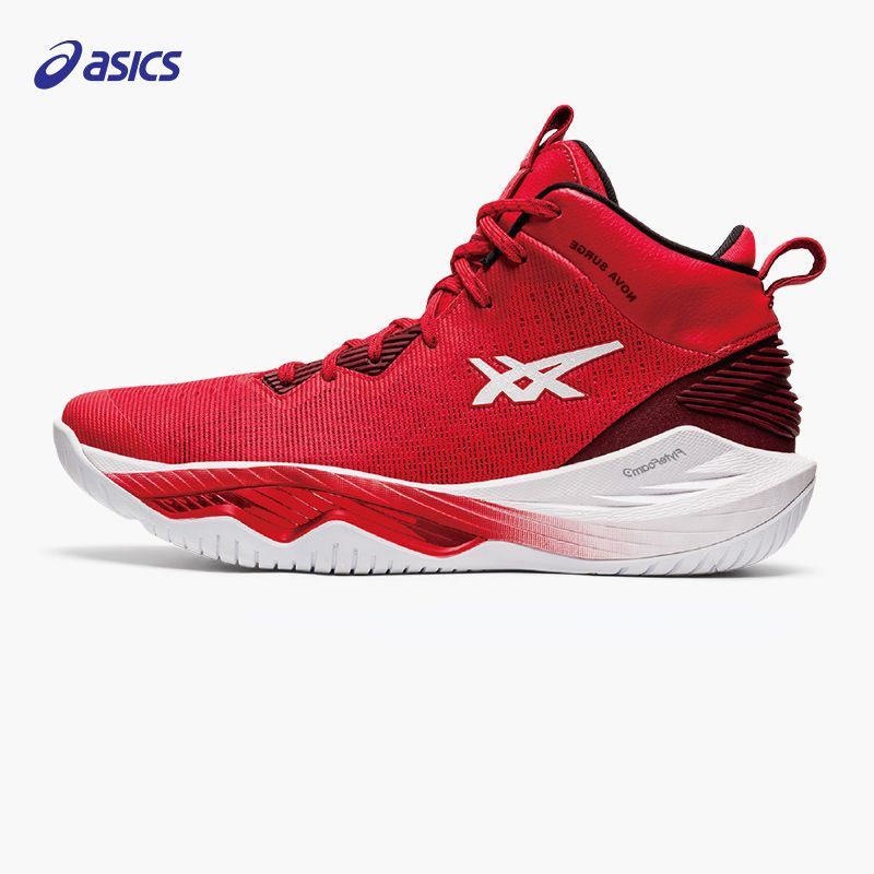 New NOVA SURGE Men Professional Cushioning Running Shoes Shock Absorbing Non slip Basketball Shoes Shopee Philippines