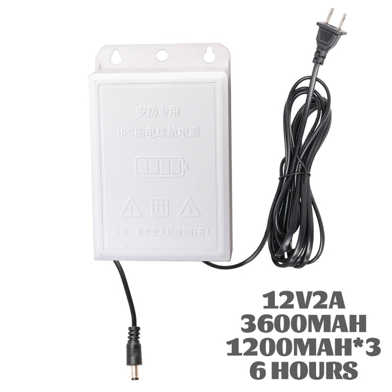 12V Uninterruptible UPS Power Supply Outdoor Waterproof Uninterrupted