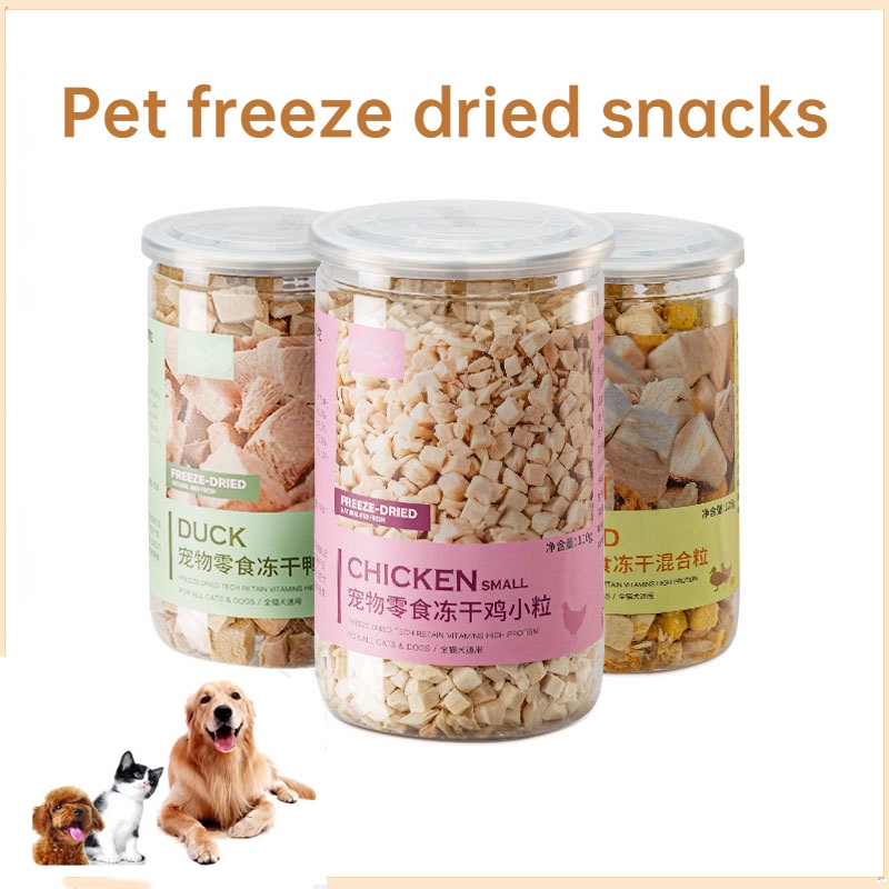 Multi Flavor Pet Freeze Dried Snacks Dog Cat Dried Food Yummy Chicken ...