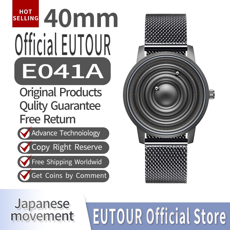 Eutour on sale watch price