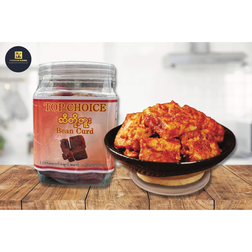 Top Choice Bean Gurd in Chilli Oil 150g | Shopee Philippines
