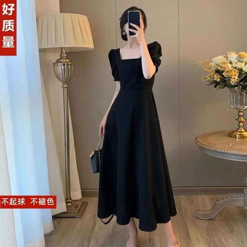 semi formal maxi korean modern filipiniana dress for women bodycon top ...