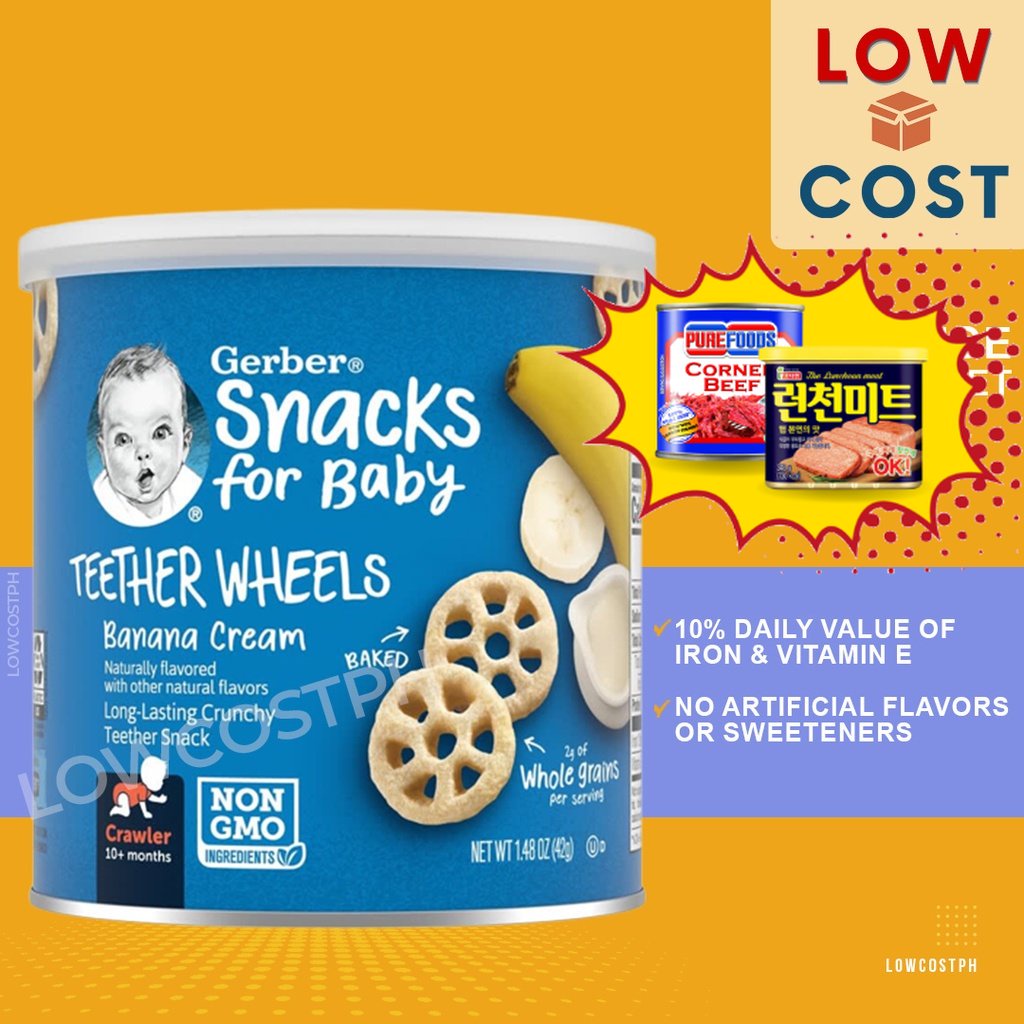 Low Cost PH Gerber, Teether Wheels, 10+ Months, Banana Cream, apple