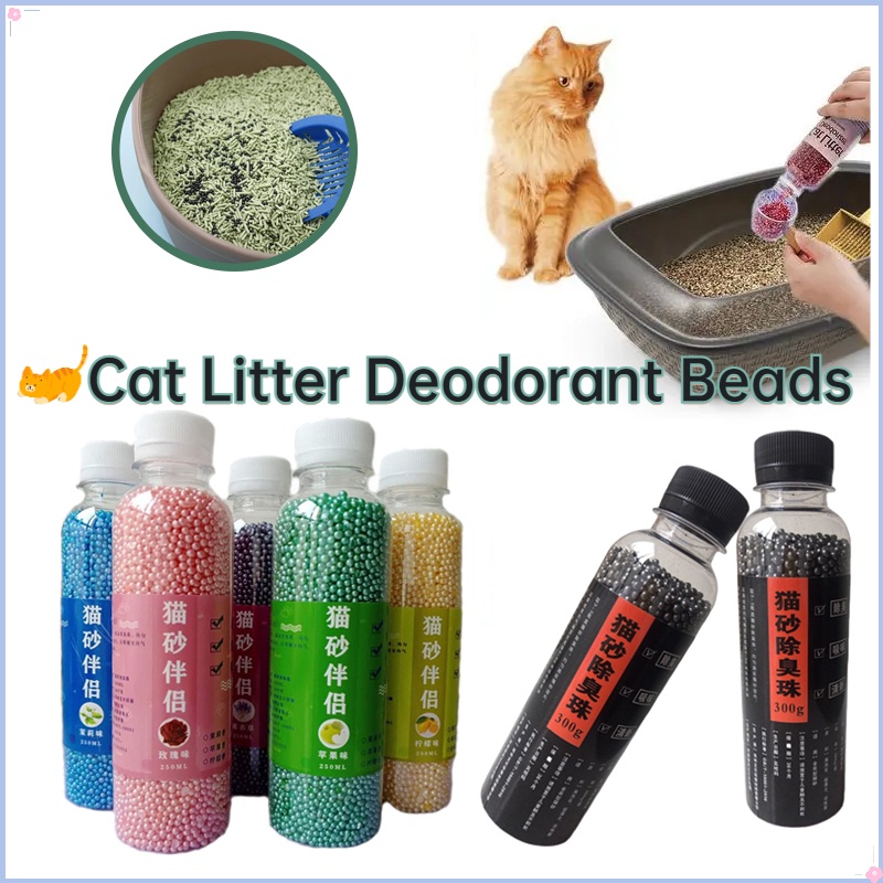 Cat Litter Deodorizer Litter Box Deodorizer Crystal Lavender Perfume