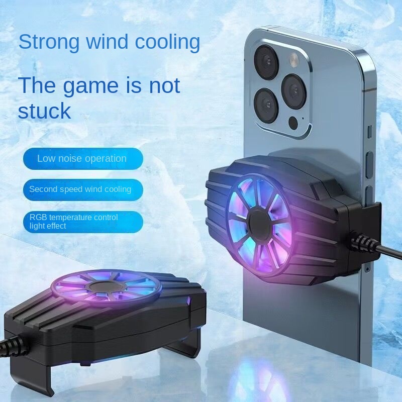 Mobile Phone Radiator Cooling Artifact Refrigeration Air Cooling for ...