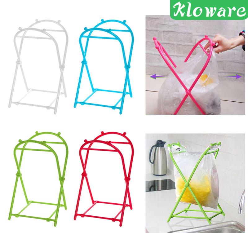 [Kloware] Trash Bag Holder Stand, Leaf Bag Stand Shopping Bag Holder