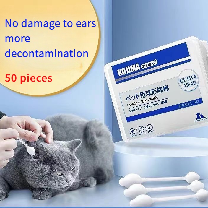 Pet ball cotton swab cat ear cleaning cotton swab dog ear cleaning Big