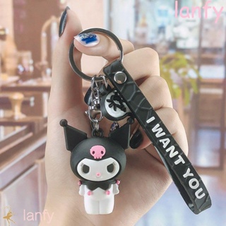 Shop kuromi keychain for Sale on Shopee Philippines