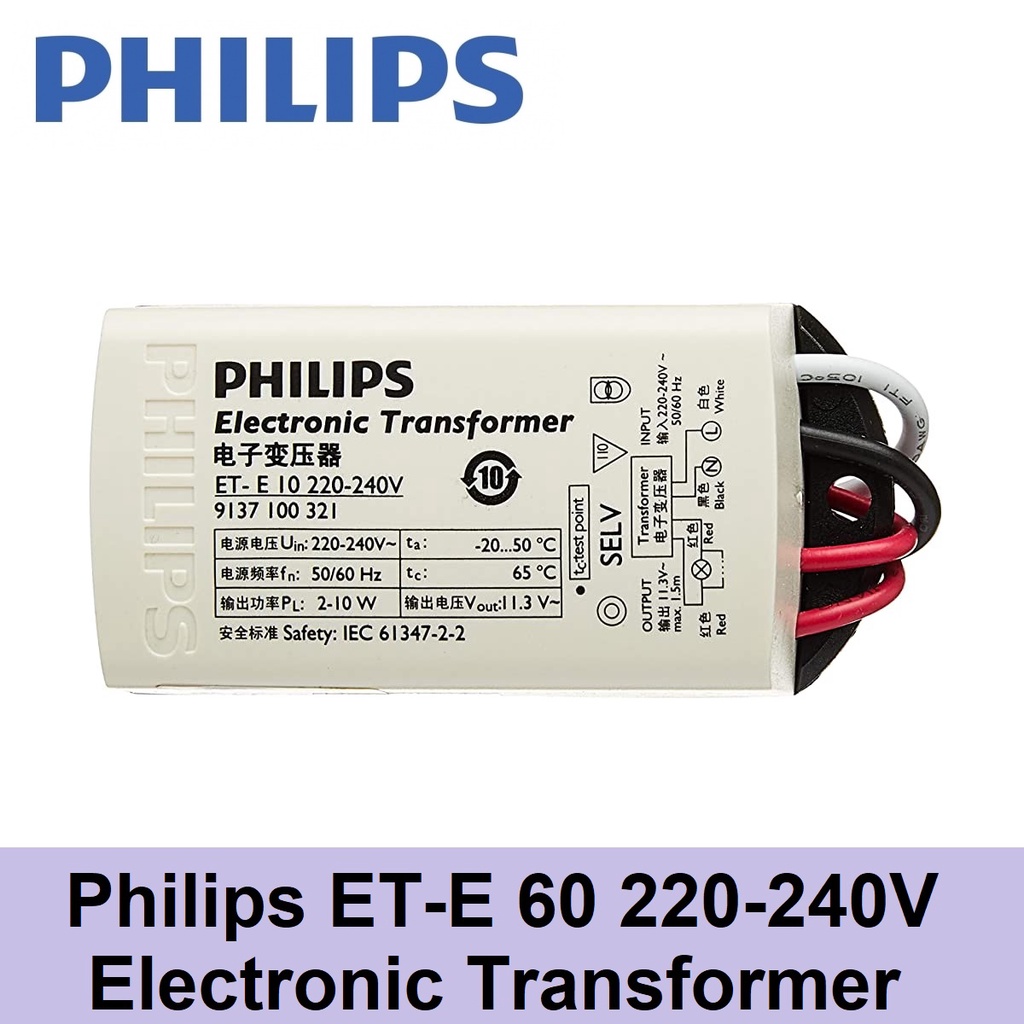 Philips ET-E 60 Electronic Transformer Ballast 60W Output 12V Input ...