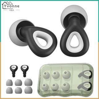 1Box Soft Silicone Ear Plug Soundproof Tapones Oido Ruido Noise Reduction  Filter